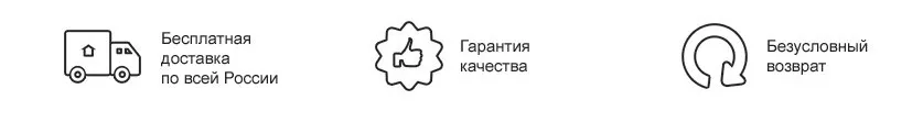 freedelivery