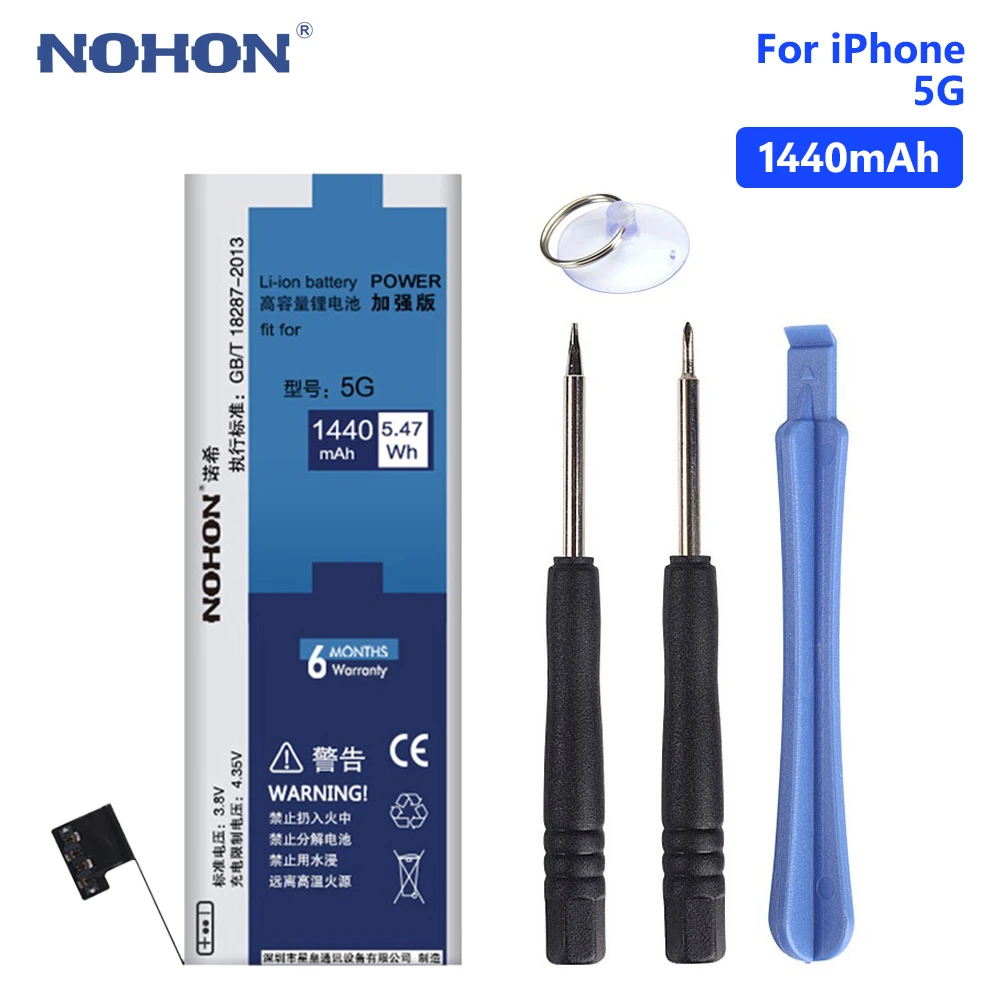 

NOHON Lithium Li-ion Phone Battery Replacement Phone Bateria For iPhone 5 5G iPhone5 Batteries Real 3.8V 1440mAh Free Tools