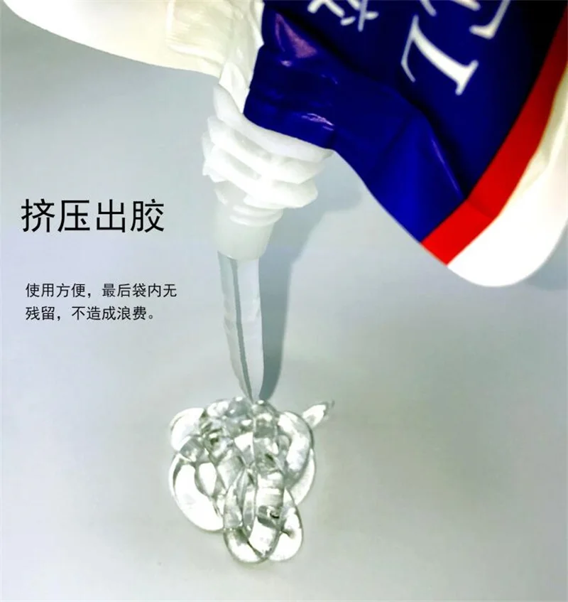 内2