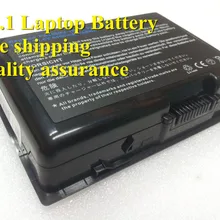 PA3589U-1BAS, PA3589U-1BRS, PA3609U-1BRS, PABAS106 Аккумулятор для Toshiba Dynabook Qosmio F40 серии, F40, F45