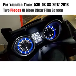 JMCRider для Yamaha T-MAX TMAX 530 TMAX530 SX DX 2017 2018 Спидометр Speedo фильм Экран кластера защитой от царапин