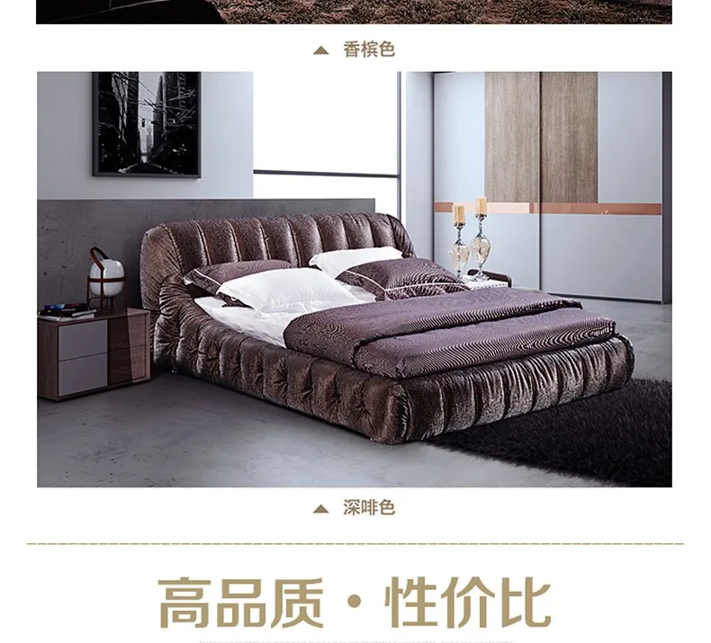 Современная мебель для спальни-кровать с высоким качеством ткани M05