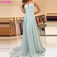 Сексуальное с открытой спиной милое ТРАПЕЦИЕВИДНОЕ шифоновое длинное цвет Зеленая мята платья для выпускного вечера кружевное винтажное вечернее платье со шлейфом Vestido De Gala