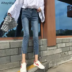 Джинсы женские новые поцарапанные молнии карманы шикарные узкие брюки женские узкие мягкие студенты корейский стиль высокое качество
