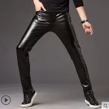 Новинка мужская одежда GD стилист волос Мода представление локомотив Яркие кожаные штаны певица костюмы