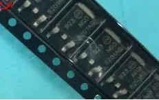 Бесплатная доставка 50 шт./лот NGD8201ANT4G NGD8201 8201AG 100% Новинка | Обустройство дома