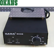 KADA 853B BGA станция подогрева высокого качества нагреватель машина регулятор температуры станция подогрева