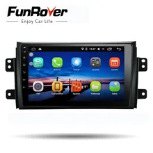 Funrover 9” 2 din Android 8.0 Car dvd Player for Suzuki SX4 2006-2013 car radio gps Navigation multimedia Player Quad Core RDS