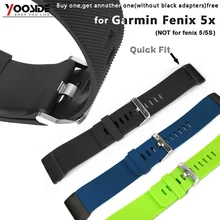 Силиконовый легкий Fit быстрая замена спортивные большие часы ремешок для Garmin Fenix 3/Fenix 3 HR/Fenix 5X браслет