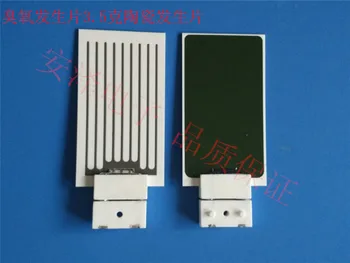 

3.5 g ozone generating direct manufacturers with the base Ozone generating ozone machine accessories
