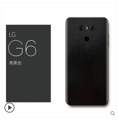 Для LG G6 чехол Роскошная натуральная кожа. Паста 360 градусов все-кожа кожаный чехол для телефона для LG G6 5," дюймов с кодом отслеживания