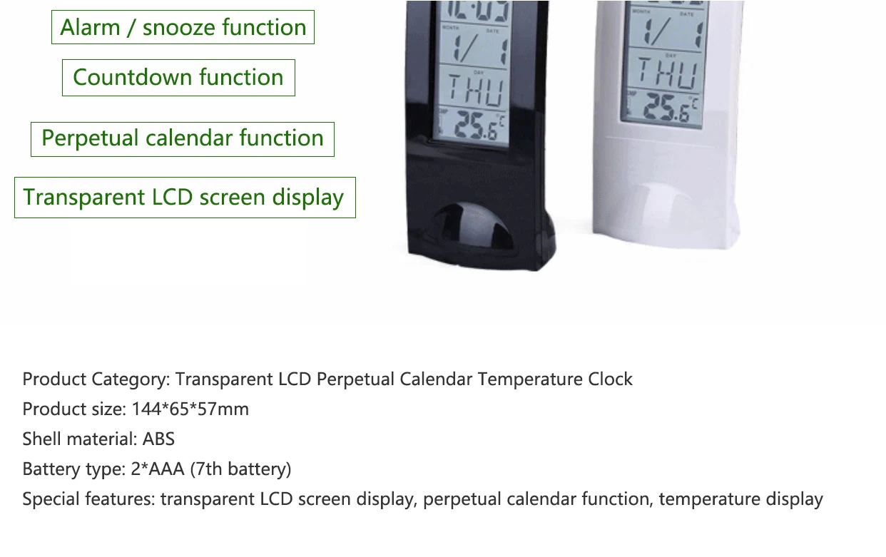 Часы-Будильник цифровой дисплей прозрачный ЖК-дисплей Многофункциональный термометр электронные часы-будильник