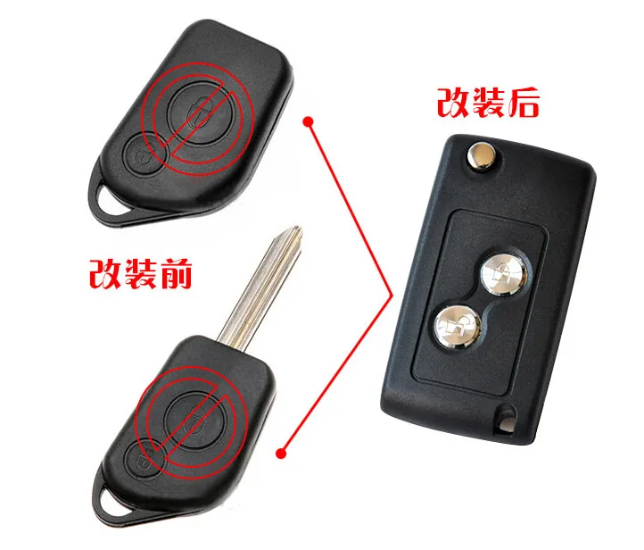 Citroen Modified key shell 2 Buttons SX9 Blade For Old Elysee Picasso (5)