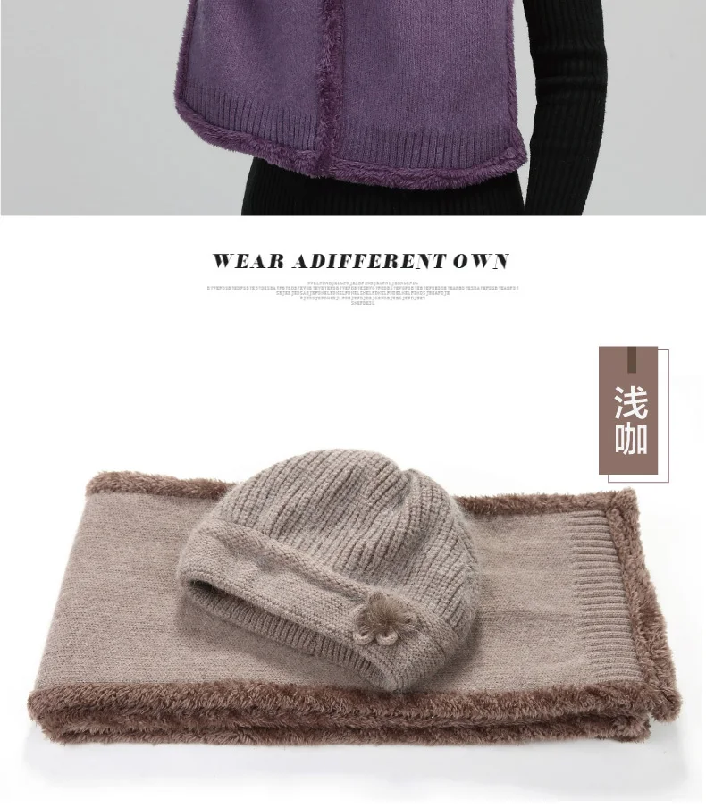 Мужские шапки-бини среднего возраста, женские зимние Бархатные вязаные шапки, подарок на день рождения матери, удобный мягкий женский шарф H7163