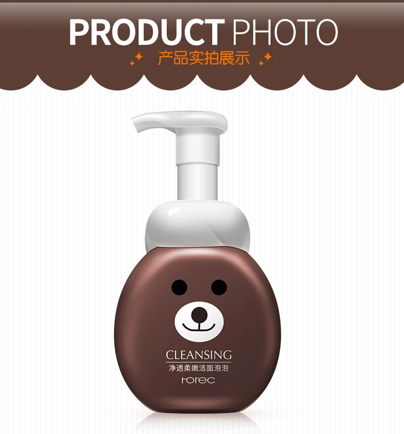 HC6461 Facial Cleanser Washing Bubble -11