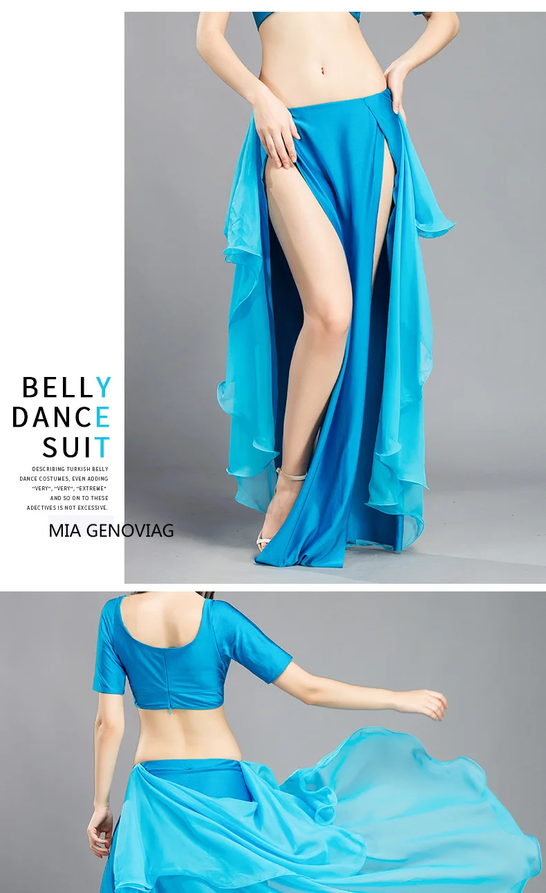 Blue Belly Dance Skirt | belly dance dress | belly dance dress in pakistan