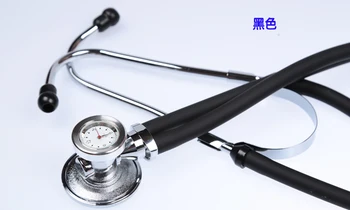 

Child adult professional doctor use multi-purpose clock with stethoscope