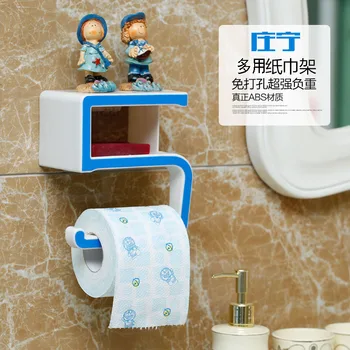 

Toilet paper box suction cup towel holder toilet tray free punching tissue box roll holder toilet tissue box LO510415