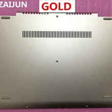 Новинка для lenovo Yoga 710-14 710-14ISK 710-14IKB нижняя базовая крышка чехол AM1JH000420 AM1JH000430 AM1JH000410 нижний чехол(3 цвета