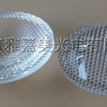 Высокое качество, высокомощный светодиодный объектив 38 мм поверхность из бисера оптические дугообразные линзы, однородность пятна
