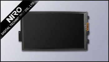 

KCVV DHL/EMS Shipping LQ070T5GC01 Original 7 inch Car LCD Display Module Digitizer