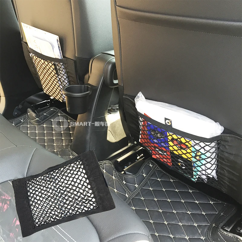 

Car Back Rear Trunk Seat Elastic String Net Mesh Storage Bag Pocket Cage car Styling Accessory