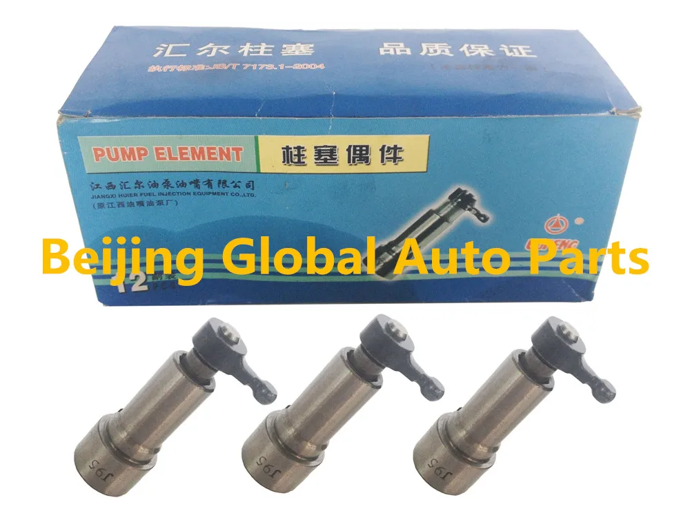 

Plunger J95 with Part No.SAZ95JI03(195) for Nanchai 110,Yuchai 105 108 Engine
