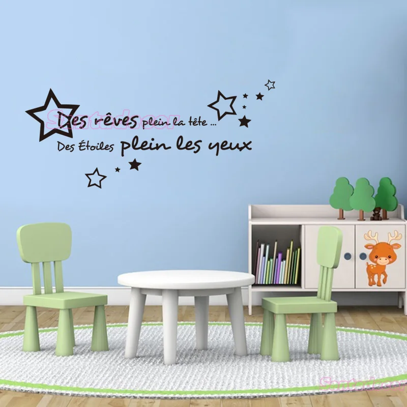 

French Quote Des Reves Plein La Tete Vinyl Wall Stickers Removable Wall Decal Art Wallpaper for Living Room Kids Room Wall Decor