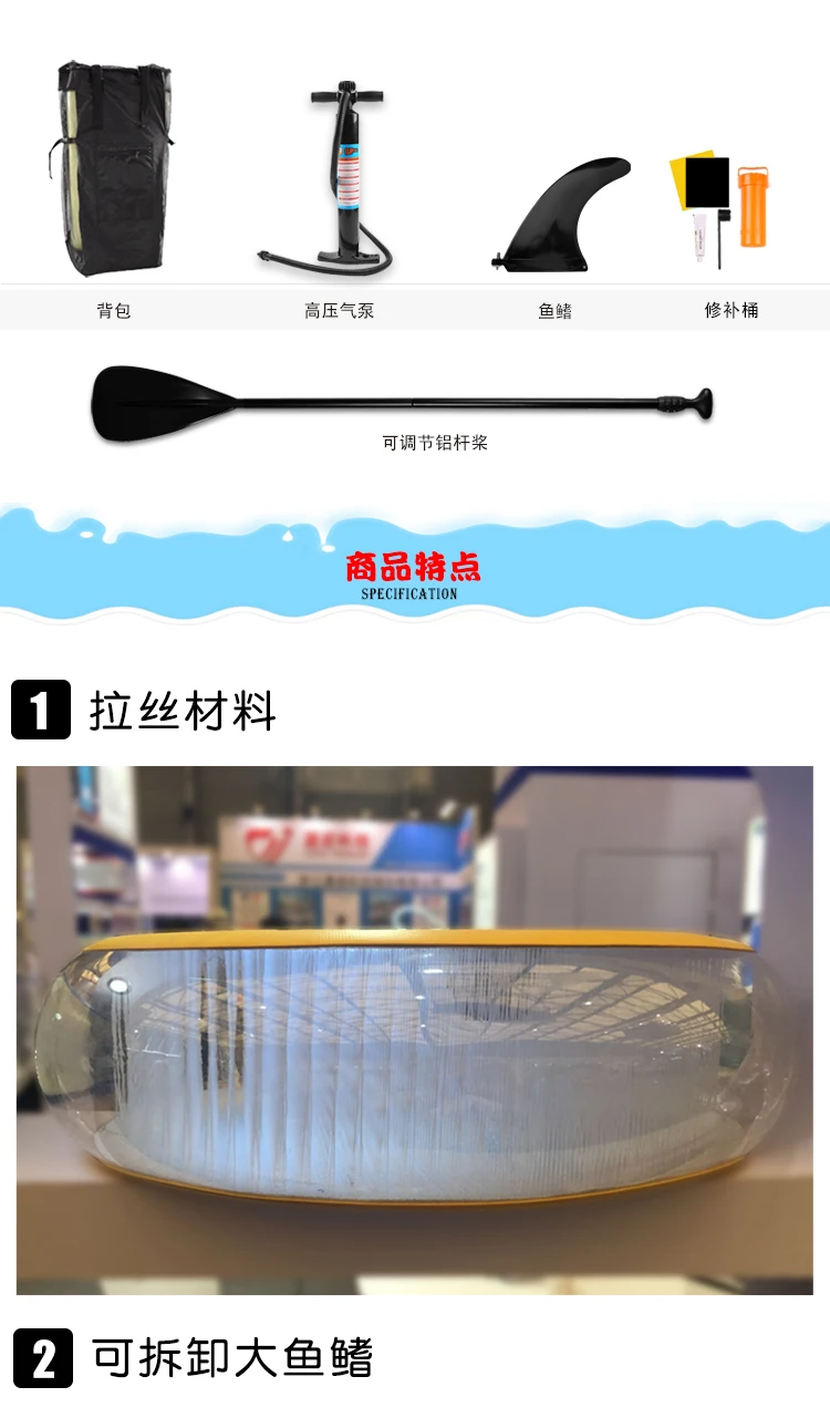 RS126详情页中文版_02