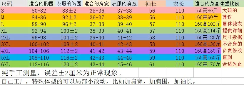 Натуральная норковая шуба для женщин с капюшоном, зимняя длинная верхняя одежда из натурального меха размера плюс