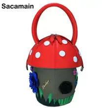 Форма гриба на заказ особенная сумка для девочек милая сумка для подарка Цветок Люкс женские сумки-тоут вечерние сумки лучшие европейские подарки