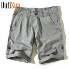 Oufisun мужские летние новые мужские шорты кэжуал хлопок обычная посадка сплошной 4 цвета по колено обшитые мужские шорты высокого качества