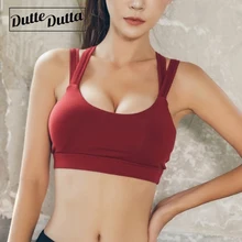 Duttedutta фитнес ударопрочный спортивный бюстгальтер регулируемый однотонный бюстгальтер для йоги тренажерного зала одежда дышащий бюстгальтер для бега спортивный бюстгальтер топы