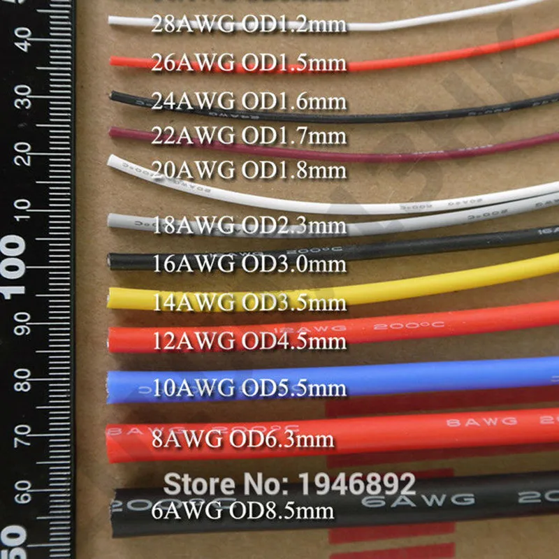 Гибкий силиконовый провод калибра 22 AWG 10 цветов радиоуправляемая Кабельная линия