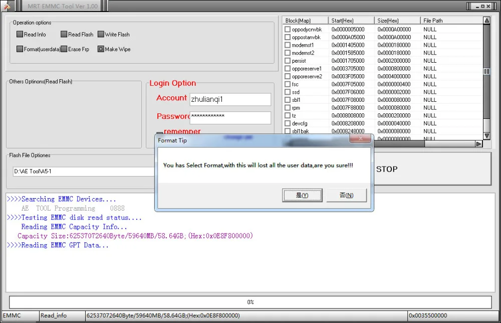 AE TOOL(MRT).jpg 11