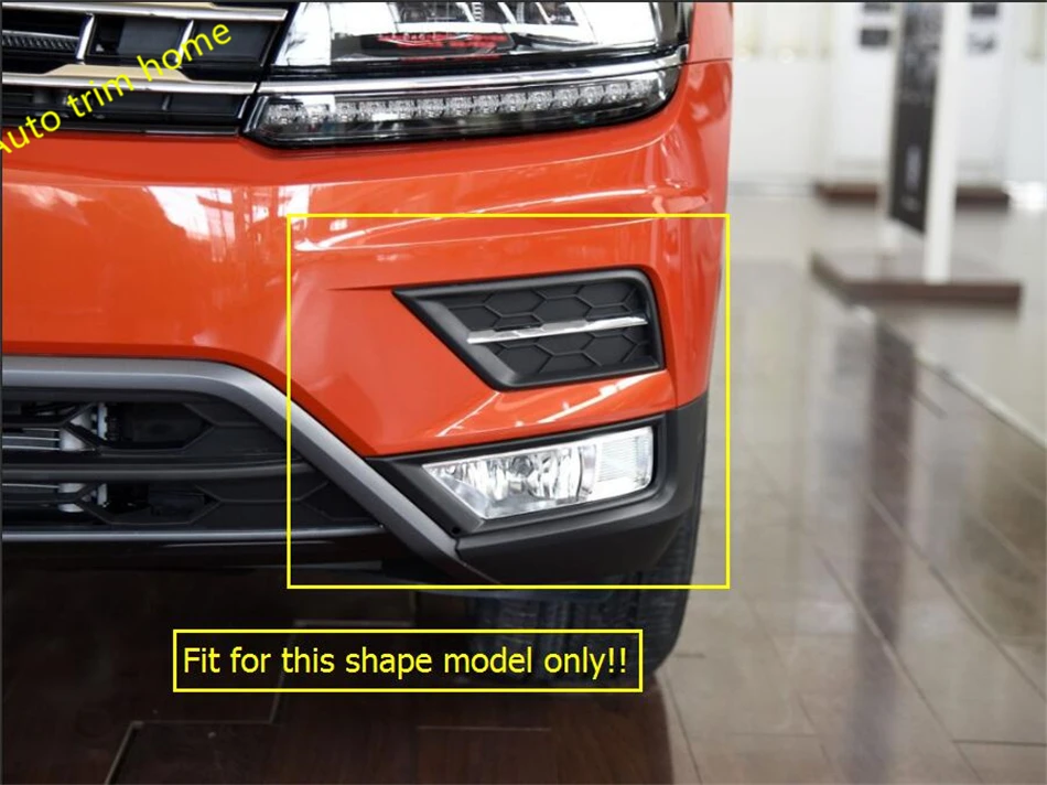 Lapetus переоборудование экстерьера комплект для Volkswagen VW Tiguan 2016 2017 2018 ABS