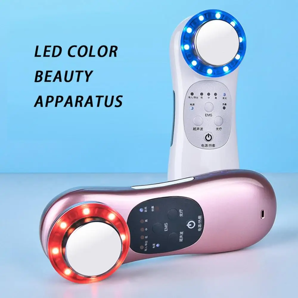 

Led Color Beauty Instrument Ems Micro-Electricity Introduction Instrument Constant Temperature Facial Care Instrument