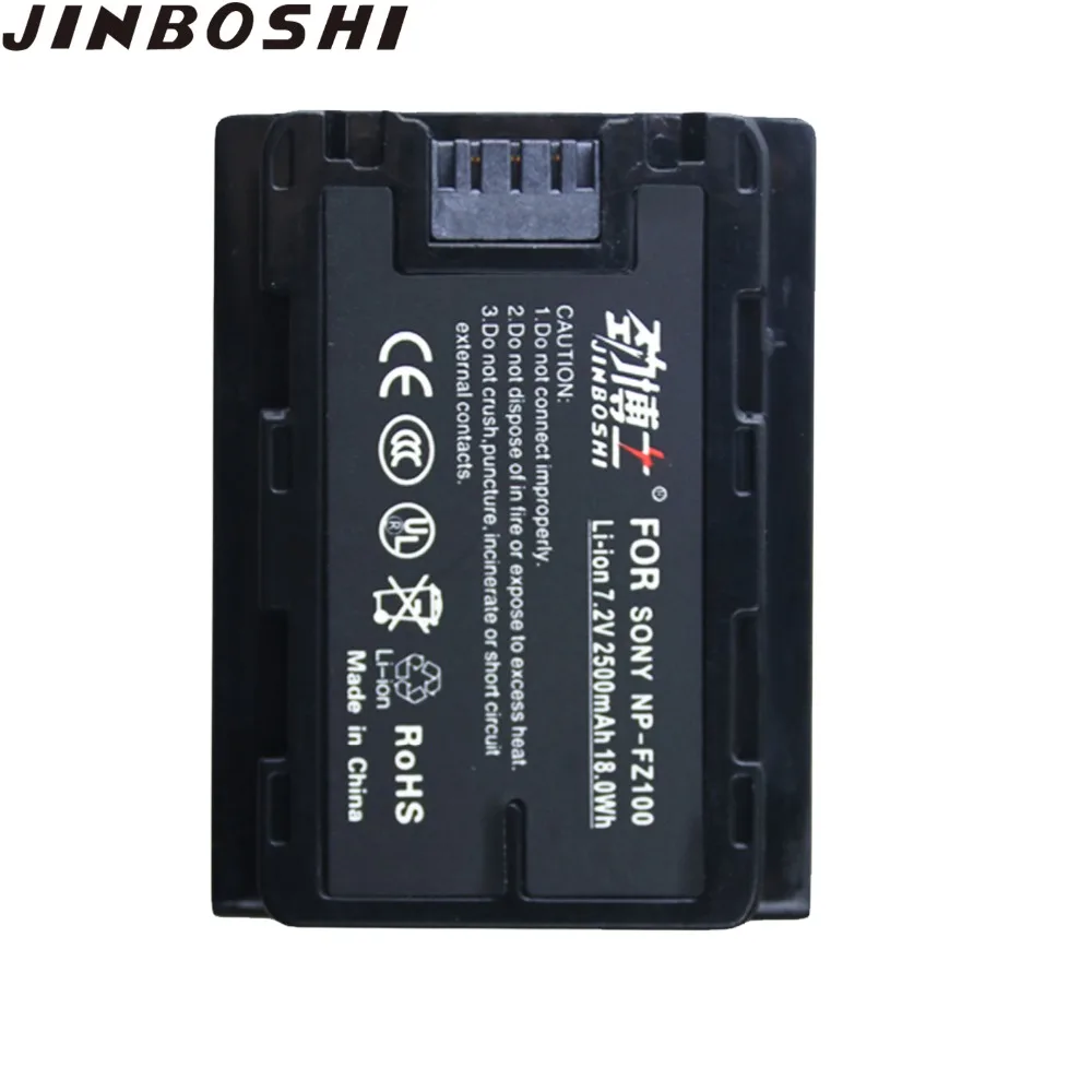 2 шт. NP FZ100 NPFZ100 аккумулятор + быстрое зарядное устройство для Sony BC QZ1 Alpha 9 A7RIII ILCE 7RM3 A9