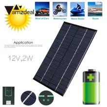 Amzdeal Portable 13.6x11x0.35cm Mini Solar Cell 2W DC 12V 160MA Resin Battery Power Supply Charger Silicon Soalr Panel