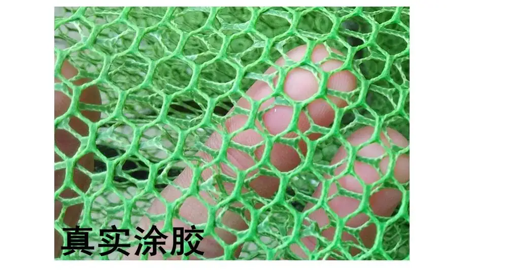 QQ20180510095052