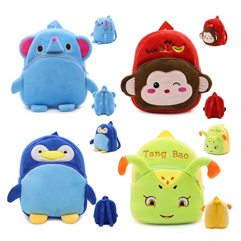 

4 Colors Plush Backpacks Cartoon Kids School Bags Toys Cute Animal Lovely Kindergarten Children Storage Box Doll 1-3 Year old