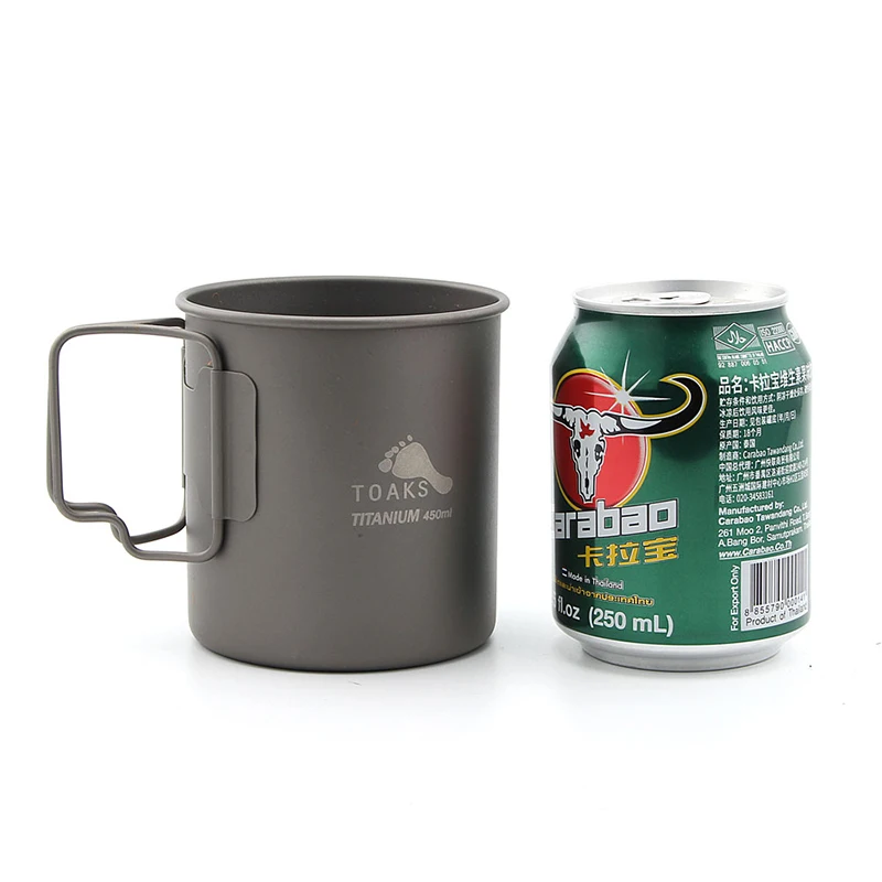 CUP-450-117