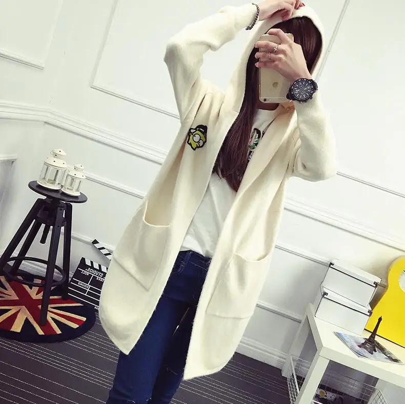 QQ20170807155614