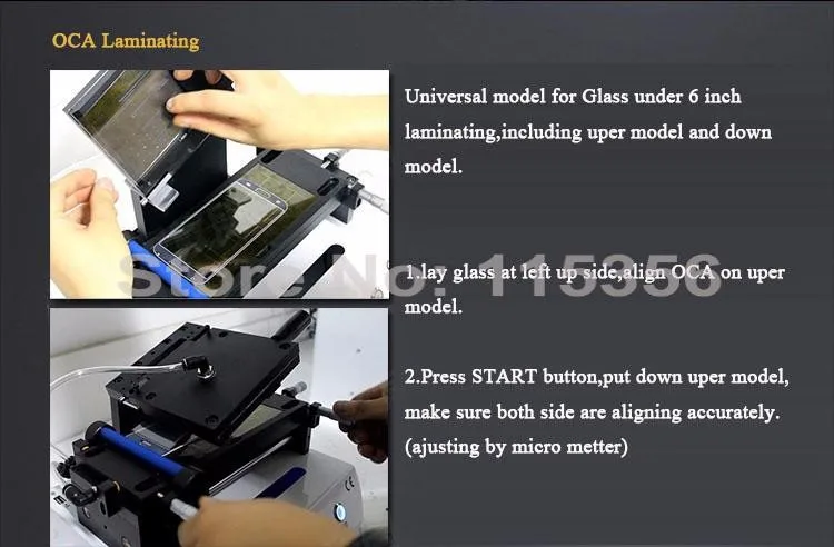5.7inch laminator 2