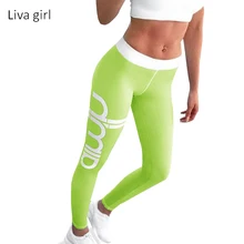 liva girl Black Pants Women Patchwork Transparent Fitness Leggings Clothing Trousers for Women 2017 Summer Leggings