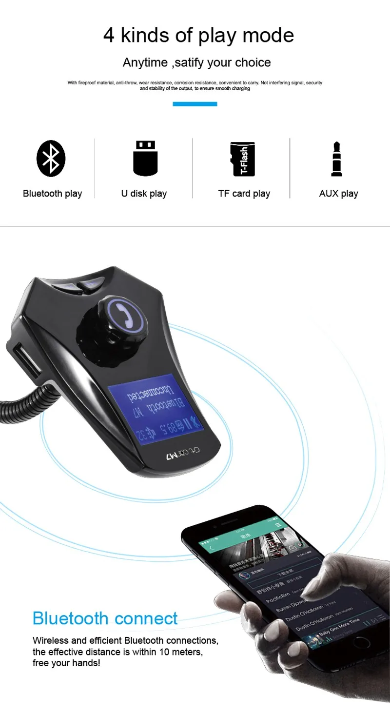 car fm transmitter (10)