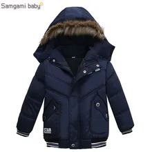 sam infant coat