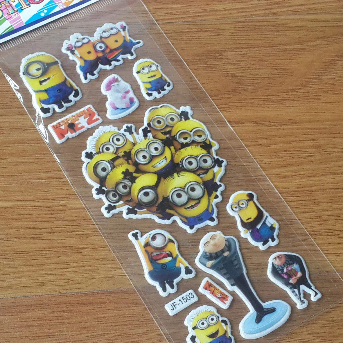 undefined