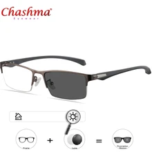 CHASHMA переходные фотохромные солнцезащитные очки для чтения мужские и женские солнцезащитные очки для пресбиопии с очки с диоптриями