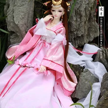 Лин Юэ розовый костюм COS автоматизации костюм SD/BJD куклы костюм для photograhy или шоу на сцене